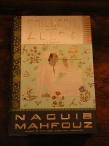 Naguib Mahfouz Children of the Alley